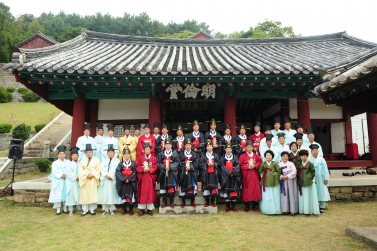 진주향교 추계 석전대제