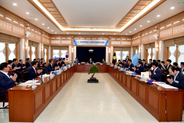 제218회 경남시군의장협의회 정례회