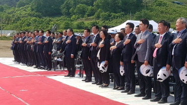 농업기술센터 신축사업 착공식