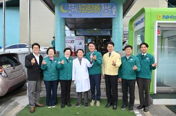  경제복지위원회 현장방문