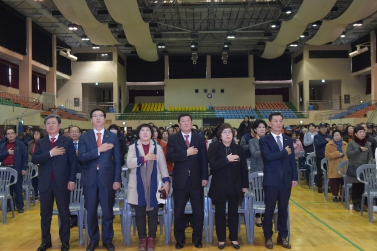 제12회 진주시장애인 축제한마당 및 후원의 날 행사
