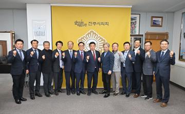 진주시파크골프협회 내방