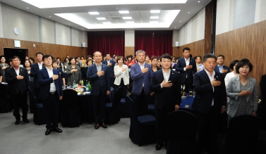 진주시여성단체협의회 2018년 연수회