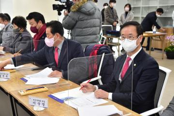 2023 아시아역도선수권대회 조직위원회 창립총회