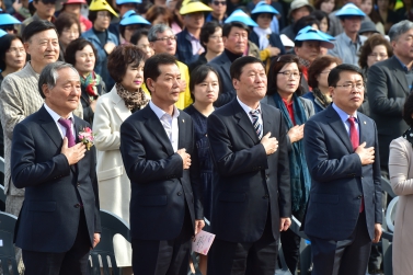 제2회 진주시 좋은세상 복지박람회 기념식 및 좋은세상 복지재단 이취임식