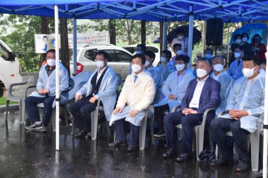 진주시 보건소 상시 선별진료소 개소식	