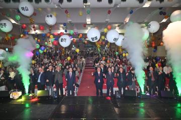 제16회 진주평생학습축제