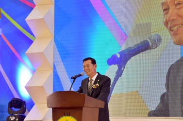 새마을 발전결의대회