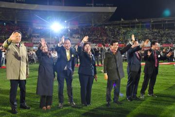 경남생활체육대축전 개회식