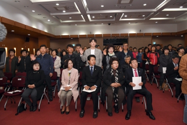 농업인대학 입학식