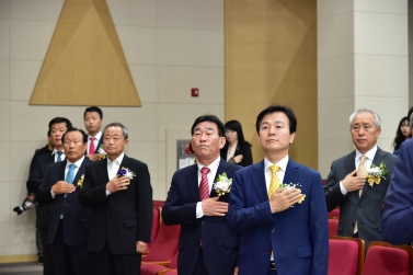 경남과학기술대학교 개교100주년 기념식 멀구슬상 수상