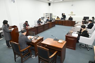 제261회 제2차 정례회 폐회중 제3차 의회운영위원회 활동