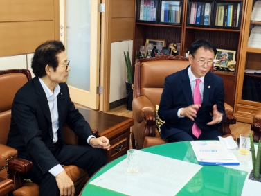 상공회의소 방문