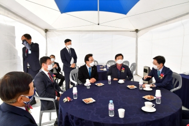 경남진주혁신도시 복합혁신센터 착공식