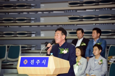 제15회 진주시배구협회장배 남,여배구대회