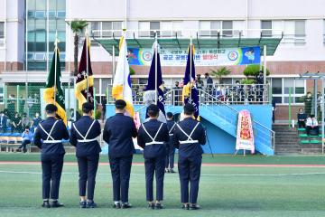 경남자동차고등학교 군(軍)특성화고 발대식