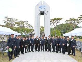 제70회 현충일 추념식