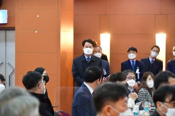 UAM진주 발대식