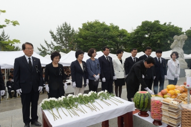 제61회 현충일 기념식