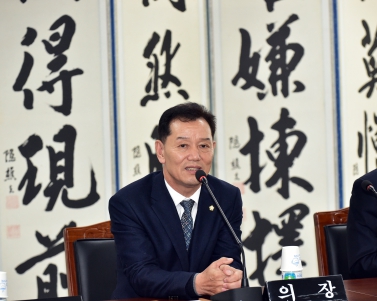 2018년 신년 인사회