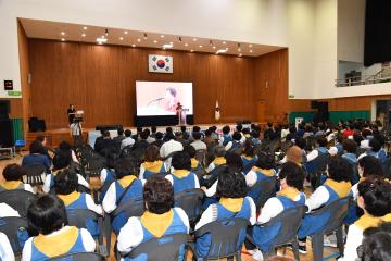 한국생활개선회진주시연합회 2023년 한마음대회