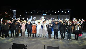 3.1절 107주년 기념 걸인 기생독립단 진주기미만세의거 재현행사