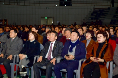 진주시 체육회장 이 · 취임식 