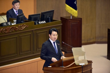 5분 자유발언