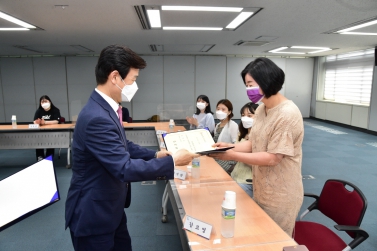 제9기 진주시 공공디자인 자율봉사단 발대식