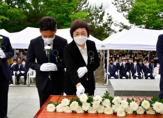 제67회 현충일 추념식