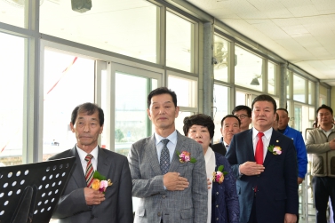 5개시군 10개정 친선 궁도대회