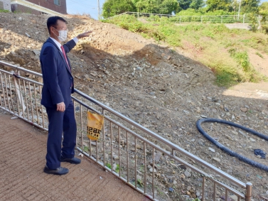 충효교육원 신축지 사면 점검