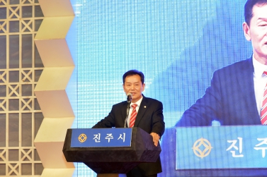 2017년 자원봉사자 한마음대회