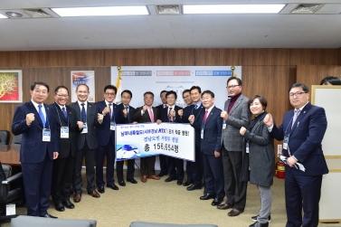 KTX 조기착공 염원 서명부 균발위 전달