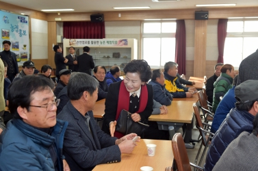 농촌지도자연합회 연시총회