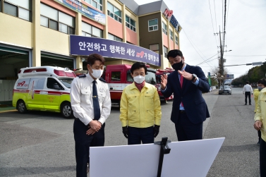 진주소방서 격려 방문(청사 신축등 현안사업 논의)