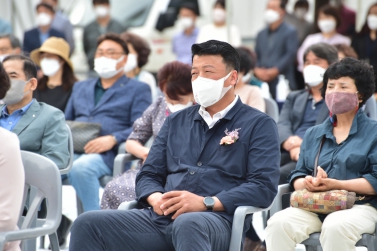 남부어린이도서관 건립 착공식 