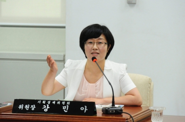 진주시 인권조례 제정관련 간담회
