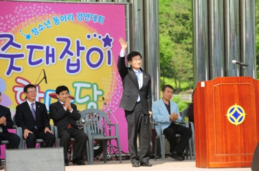 제14회 청소년 문화축제 유계현 진주시의회의장 축사