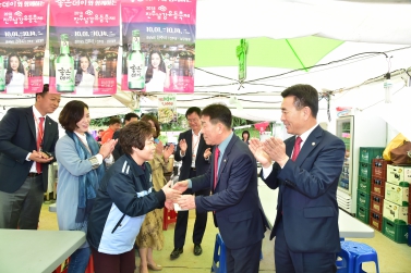 진주 음식큰잔치 부스 방문