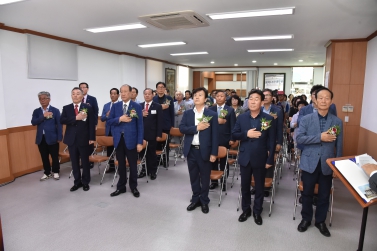 한국자유총연맹 진주시지회 이전 개소식