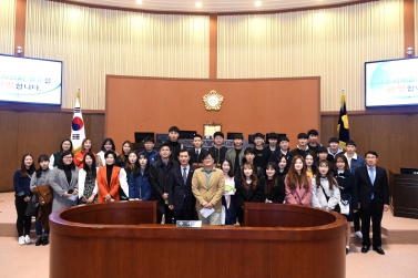 경상대학교 정치외교학과,법학과 방문 기념