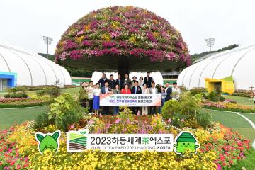 하동군의회 축제발전 상생협력 및 10월 축제 홍보 캠페인