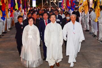 제71회 개천예술제 서제(호국타종식,성화안치,진군명령 퍼포먼스)