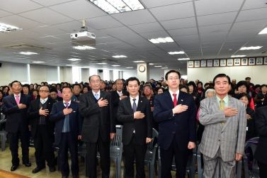 동락노인대학 제9기 입학식