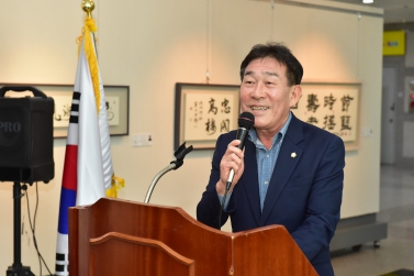 종합사회복지관 제14회 노인서화 전시회