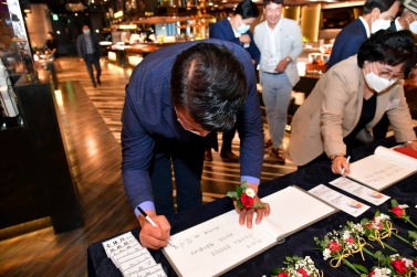 진주중학교 총동창회장 취임식