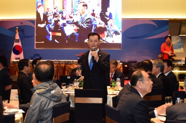 제57회 경상남도민체육대회 환영리셉션