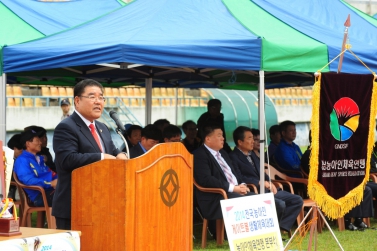 전국 농아인 게이트볼 생활체육대회 심현보 진주시의회 의장 축사 .