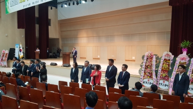 제20회 사회복지의 날 기념행사